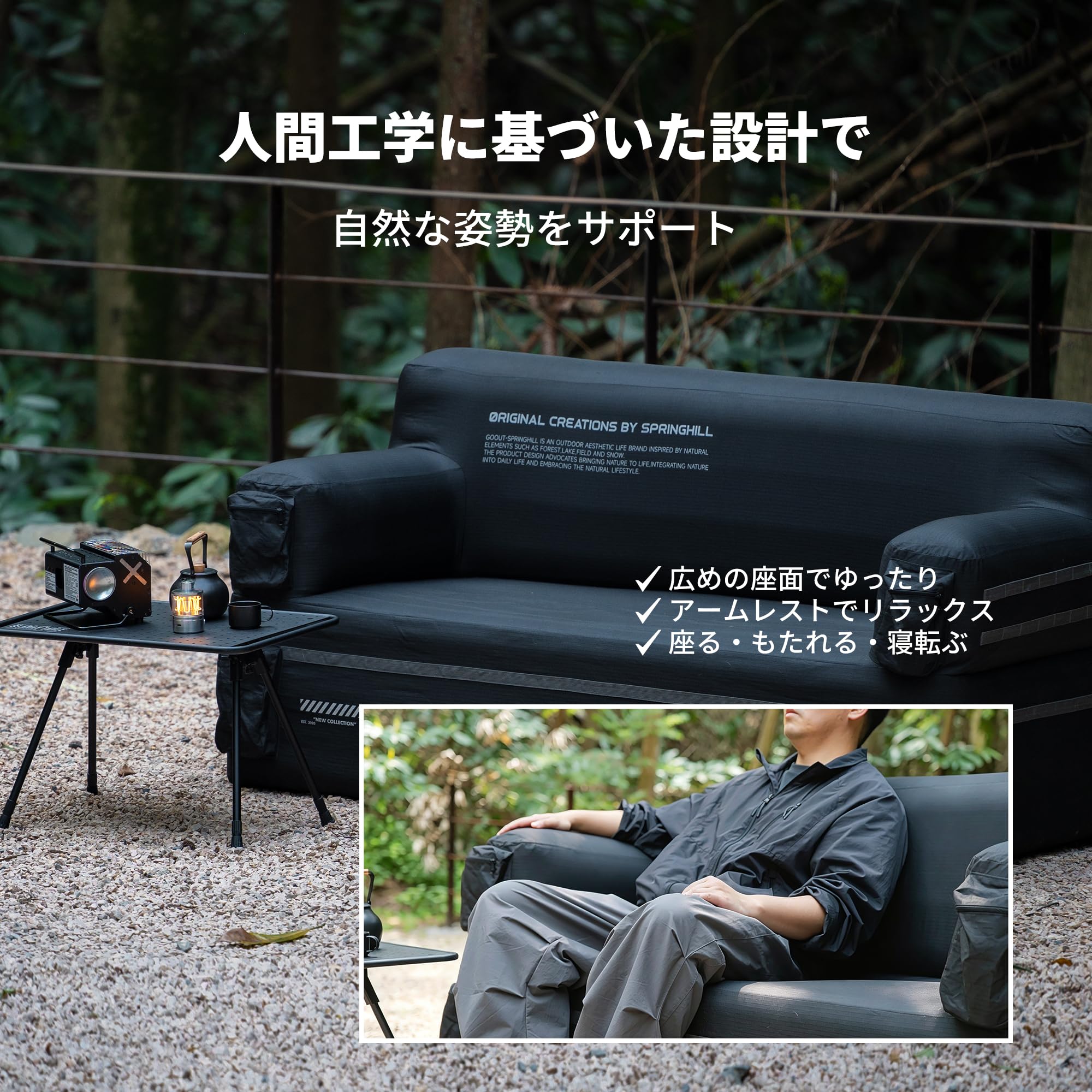 Amazon.co.jp: Springhill エアーソファー 2人掛け 耐荷重300kg 室内用